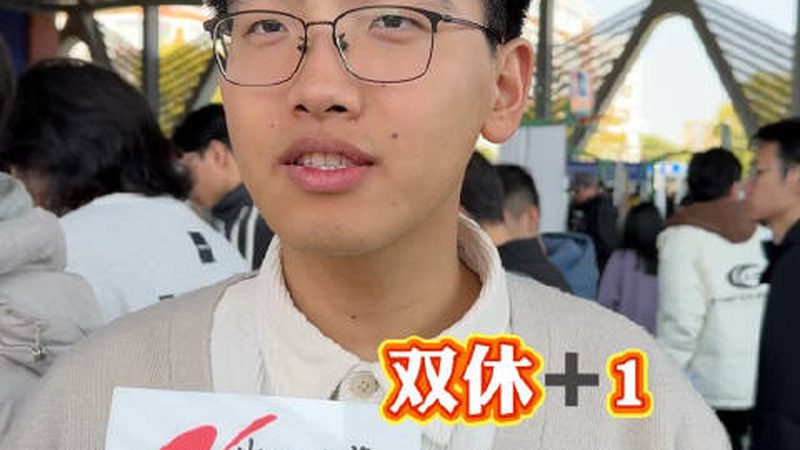 连接器规格参数，如何精准解读？**