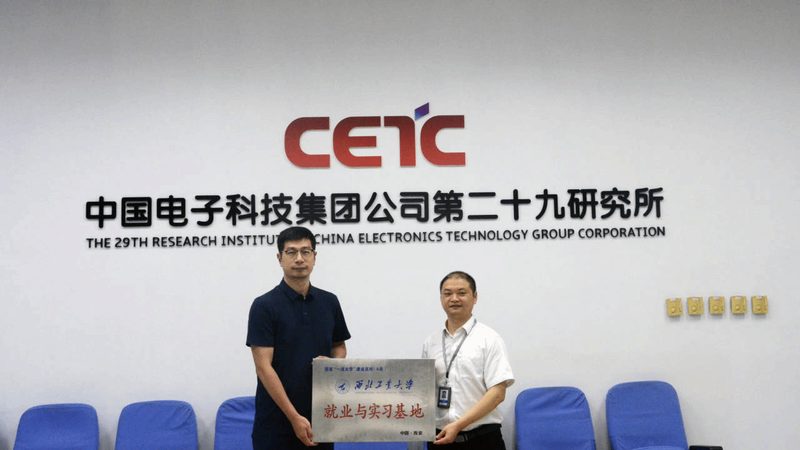 电子元器件可靠性检测：标准解读与重要性