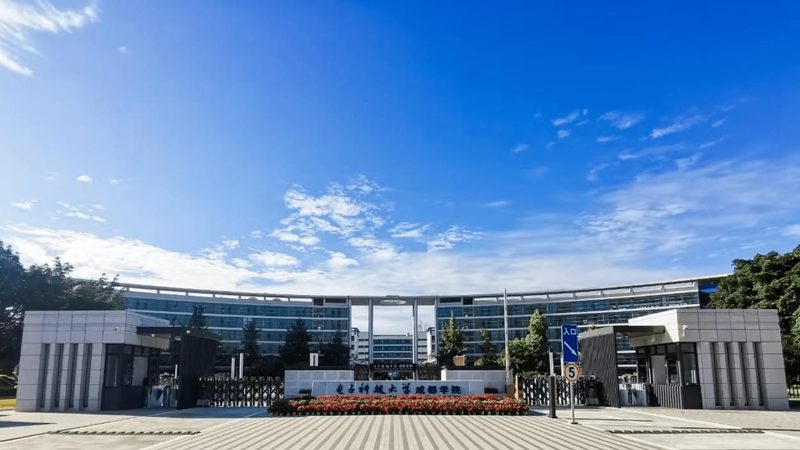 解读电子产品采购报价单：价格明细背后的秘密