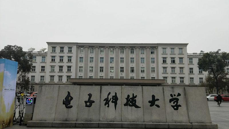 电子产品出口欧洲，CE认证标准揭秘