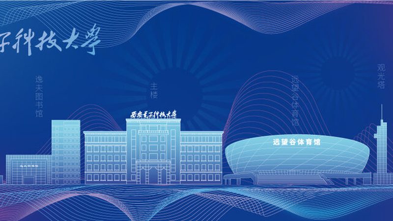 电子加工设备标准规范：了解其重要性及实施要点